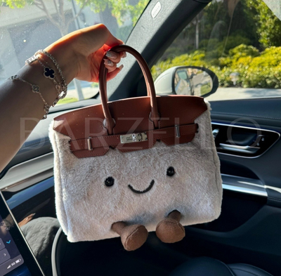 Barzello Coco Bag