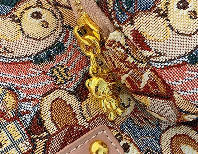 Cavallo Grande Bear Bag